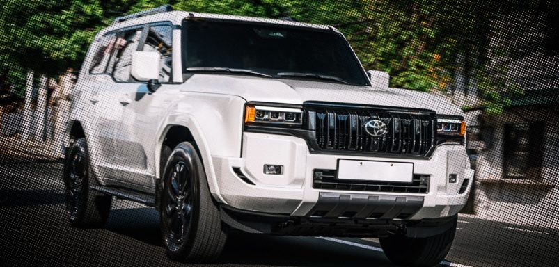 What’s inside the special Prado imported for Tarique Rahman?