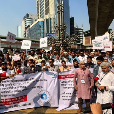 Why are Bangladesh's mobile phone shops shutting down indefinitely from Saturday?