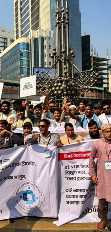 Why are Bangladesh's mobile phone shops shutting down indefinitely from Saturday?