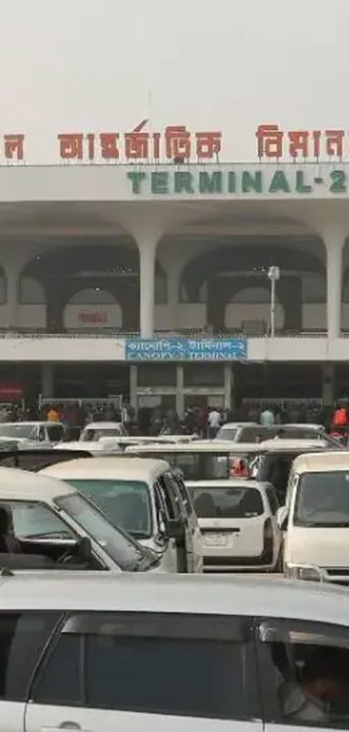 Why is navigating Dhaka Airport still so difficult for passengers?