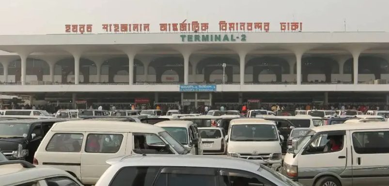 Why is navigating Dhaka Airport still so difficult for passengers?