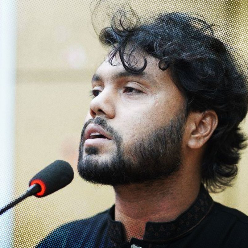 Who is Sharif Osman Hadi?