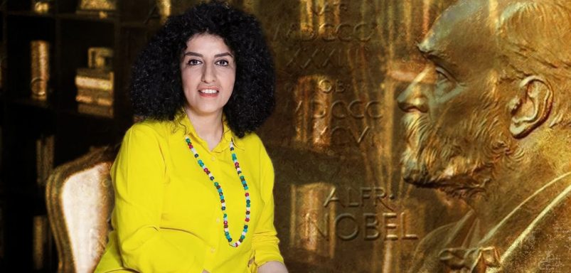Why was Nobel laureate Narges Mohammadi arrested by Iranian authority?