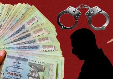 A look at Bangladesh's history of cash rewards to capture fugitives