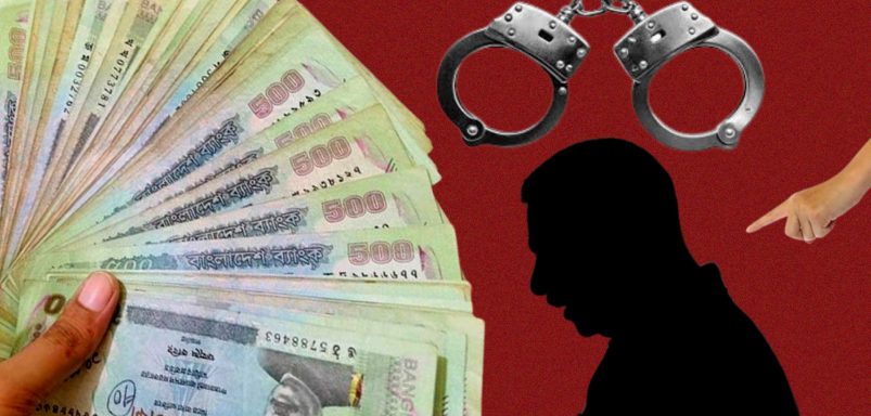 A look at Bangladesh's history of cash rewards to capture fugitives