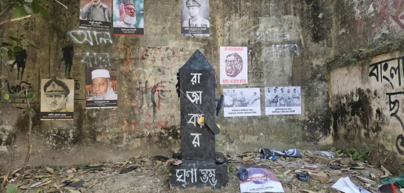 Why DU students were rewarded for throwing shoes