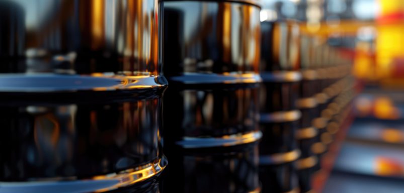 Which country holds the world's most crude oil reserves?