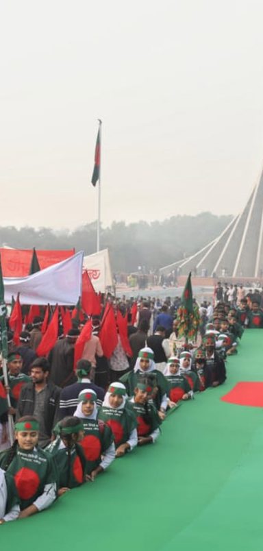 What programmes are scheduled surrounding Victory Day 2025?