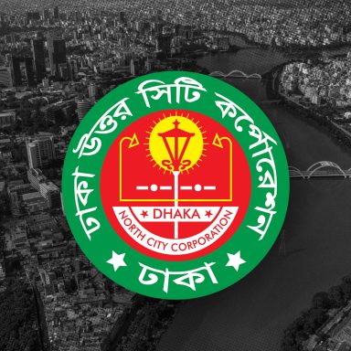 What new rules has DNCC set for house rent and tenants?