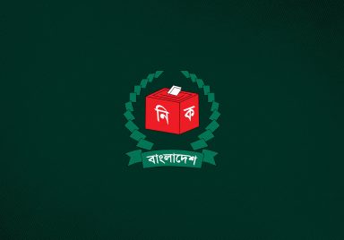 Who are the richest candidates in the 13th national election?