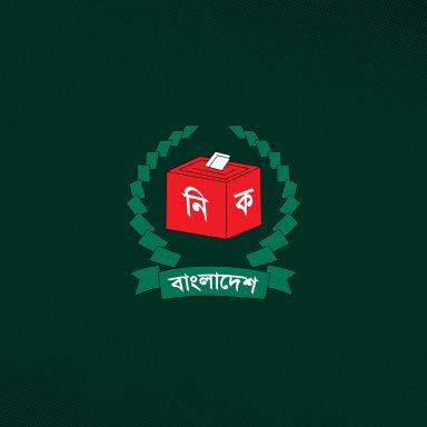 Who are the richest candidates in the 13th national election?