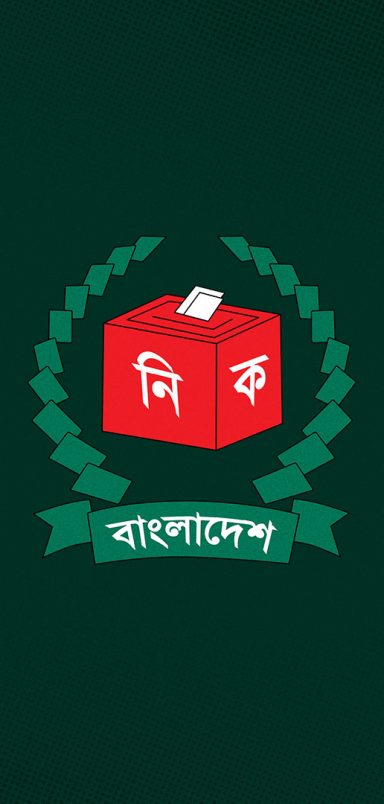 Who are the richest candidates in the 13th national election?