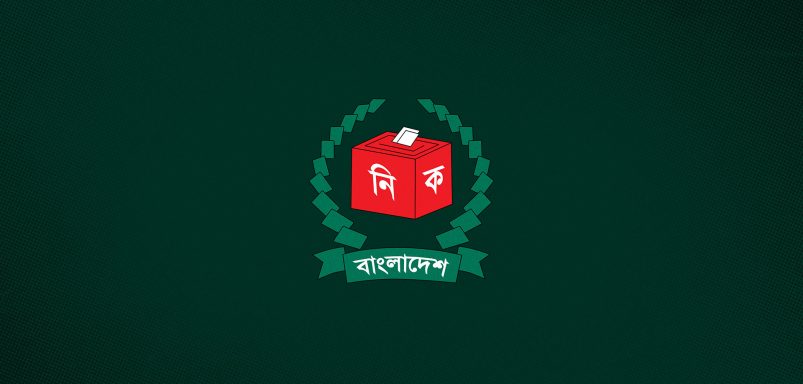 Who are the richest candidates in the 13th national election?