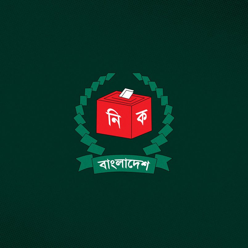 Who are the richest candidates in the 13th national election?