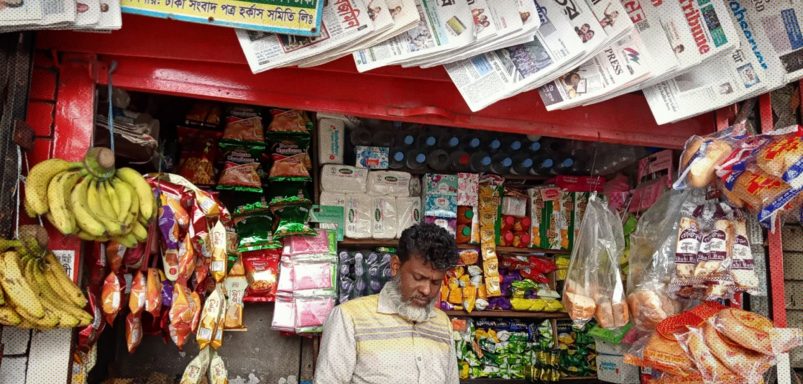 Why are newspaper stalls disappearing from Dhaka's streets?
