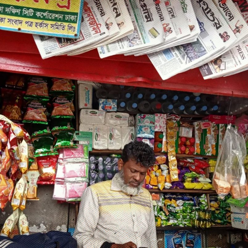 Why are newspaper stalls disappearing from Dhaka's streets?