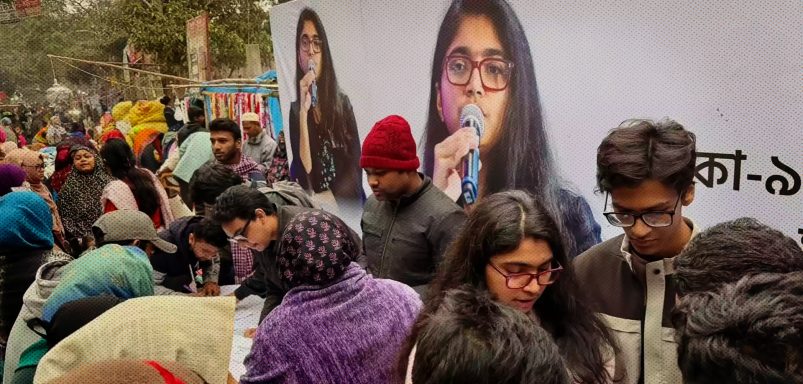 Why was Tasnim Jara’s nomination papers rejected