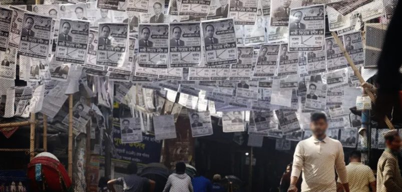 Where does election money come from?