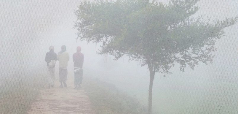 When did Bangladesh record its coldest temperature ever?