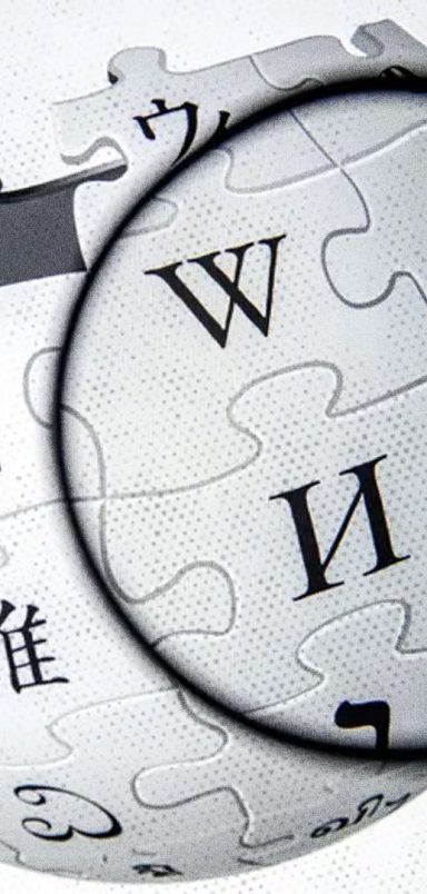 Which are the most popular English Wikipedia articles in 2025