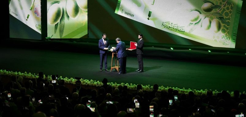 Syria introduces new currency in break from the past