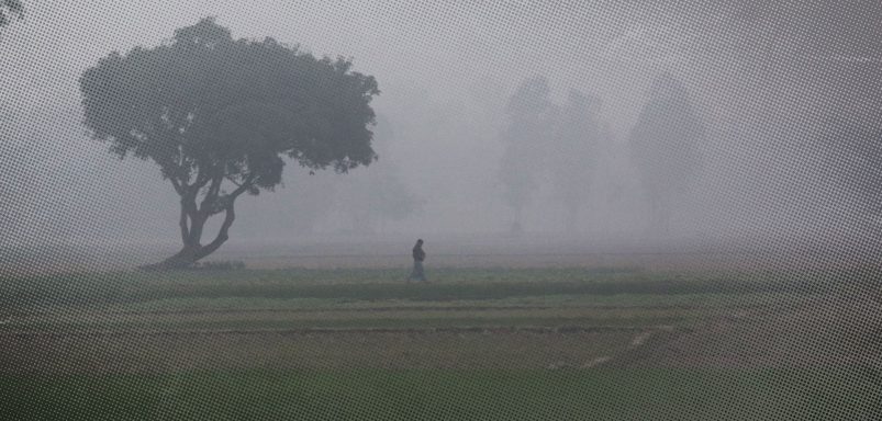 What is the lowest temperature ever recorded in each division of Bangladesh?