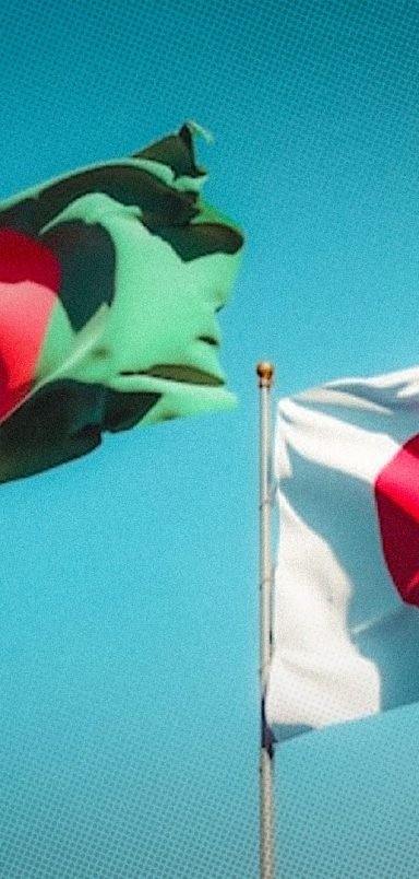 How the economic partnership with Japan will benefit Bangladesh