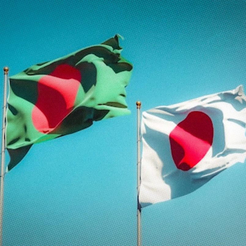 How the economic partnership with Japan will benefit Bangladesh