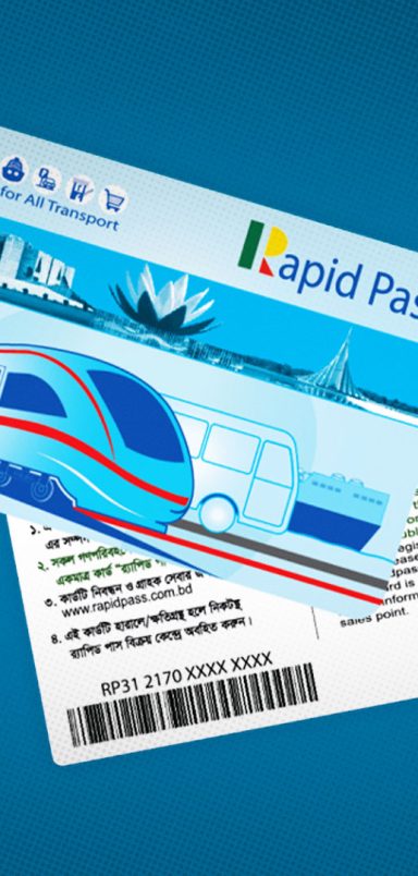 How to recharge Rapid Pass and MRT Pass online using the new mobile app