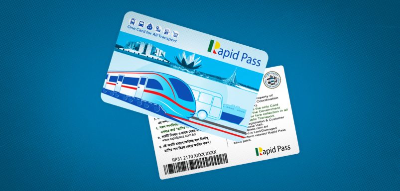 How to recharge Rapid Pass and MRT Pass online using the new mobile app
