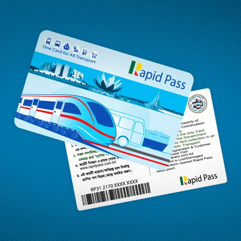 How to recharge Rapid Pass and MRT Pass online using the new mobile app