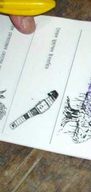 What does the term 'hybrid no vote' actually mean?