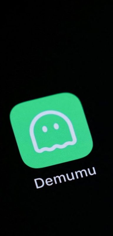 What is the 'Are You Dead?' app that's gone viral in China?