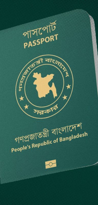 Visa-free travel countries for Bangladeshi citizens in 2026