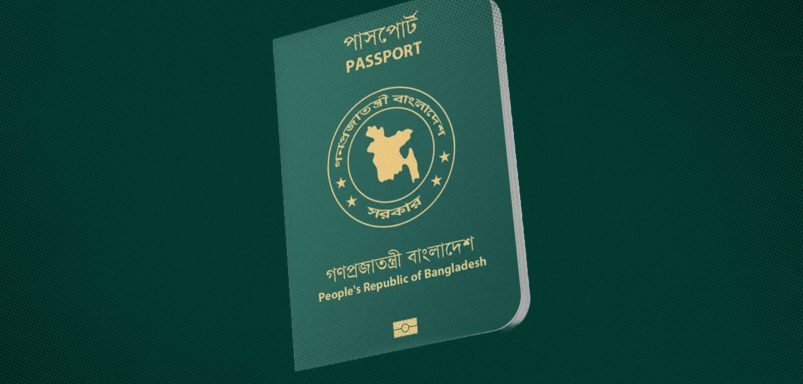 Visa-free travel countries for Bangladeshi citizens in 2026