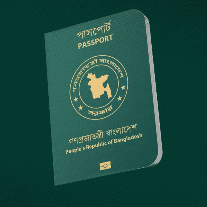 Visa-free travel countries for Bangladeshi citizens in 2026