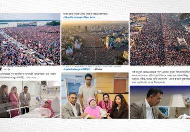 How to identify AI videos used in election propaganda