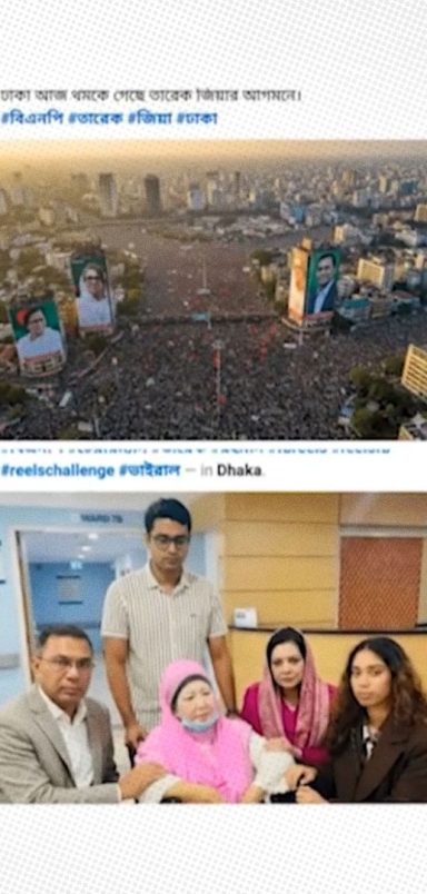 How to identify AI videos used in election propaganda