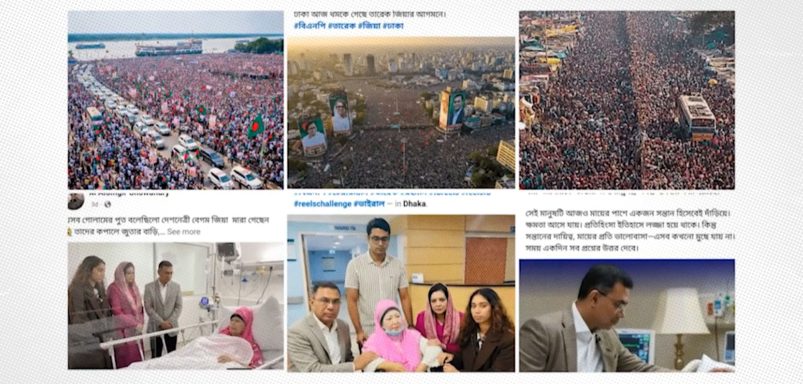 How to identify AI videos used in election propaganda