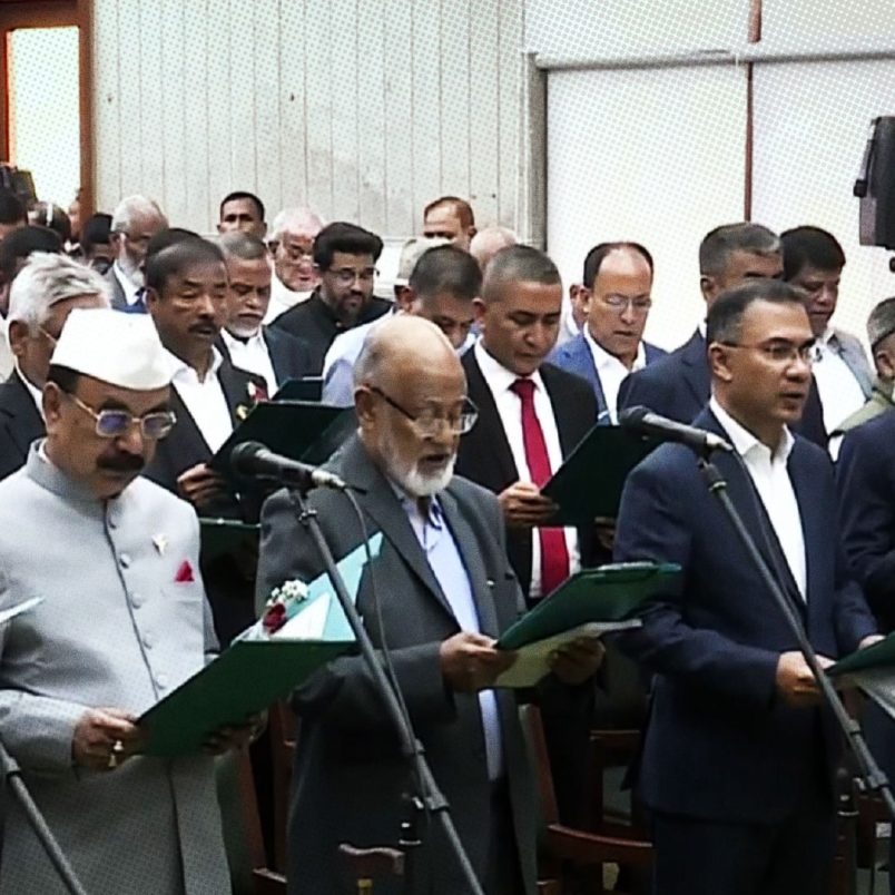 Why are BNP MPs refusing to join the Constitution Reform Council?