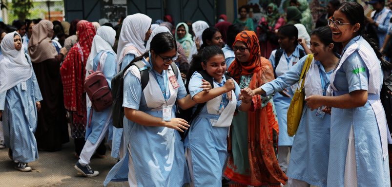 When do school and college holidays start during Ramadan?