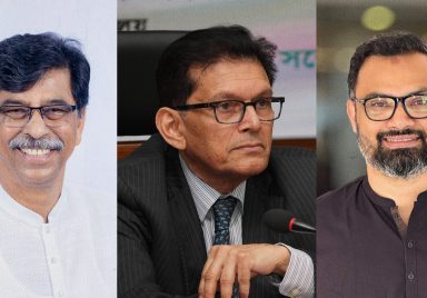 The technocrat ministers who are not MPs