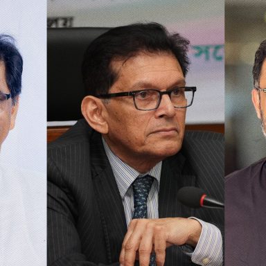 The technocrat ministers who are not MPs