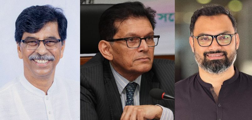 The technocrat ministers who are not MPs