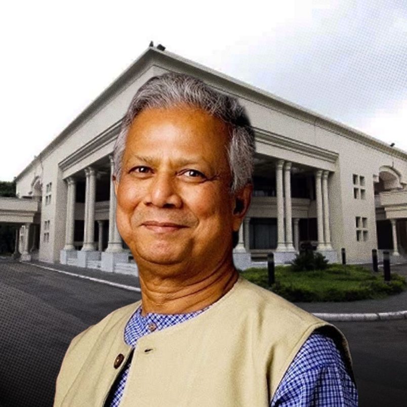 How long will Professor Yunus stay in Jamuna, and where will the new prime minister move?