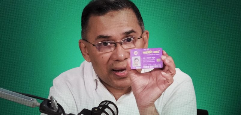 Who gets a family card and where will the money come from?