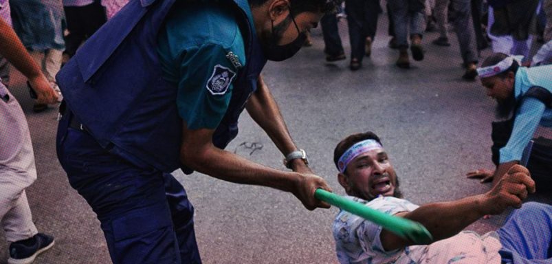 Can police legally use force the way they did during anti-drug raids?