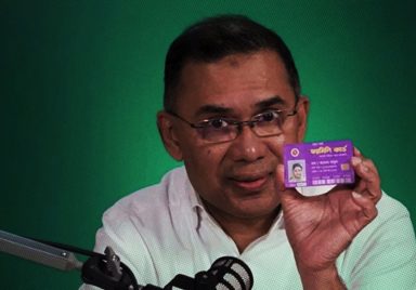 People in these 6 categories won’t get family card benefits