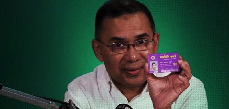 People in these 6 categories won’t get family card benefits