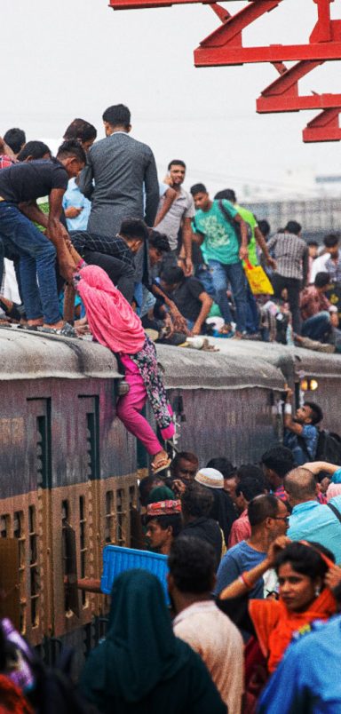 How many days of holiday will government and private sector employees get this Eid?